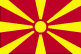 Македония