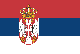 Сербия