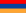 Armenia - Flag