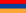 Armenia Flag