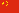 China Flag