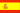 Spain - Flag