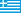 Greece - Flag