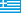 Greece Flag