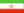 Iran, Islamic Republic Of - Flag