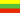 Lithuania Flag