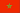 Morocco Flag