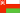 Oman - Flag