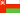 Oman Flag