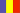 Romania - Flag