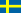 Sweden - Flag