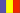 Chad - Flag