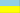 Ukraine Flag
