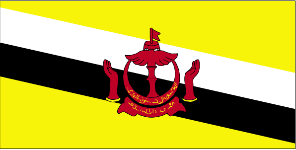 Brunei Flag Brunei Flag
