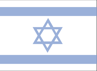 drapeau Israël