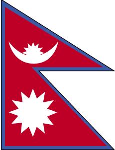 drapeau Népal