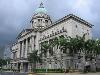 Old Supreme Court Building